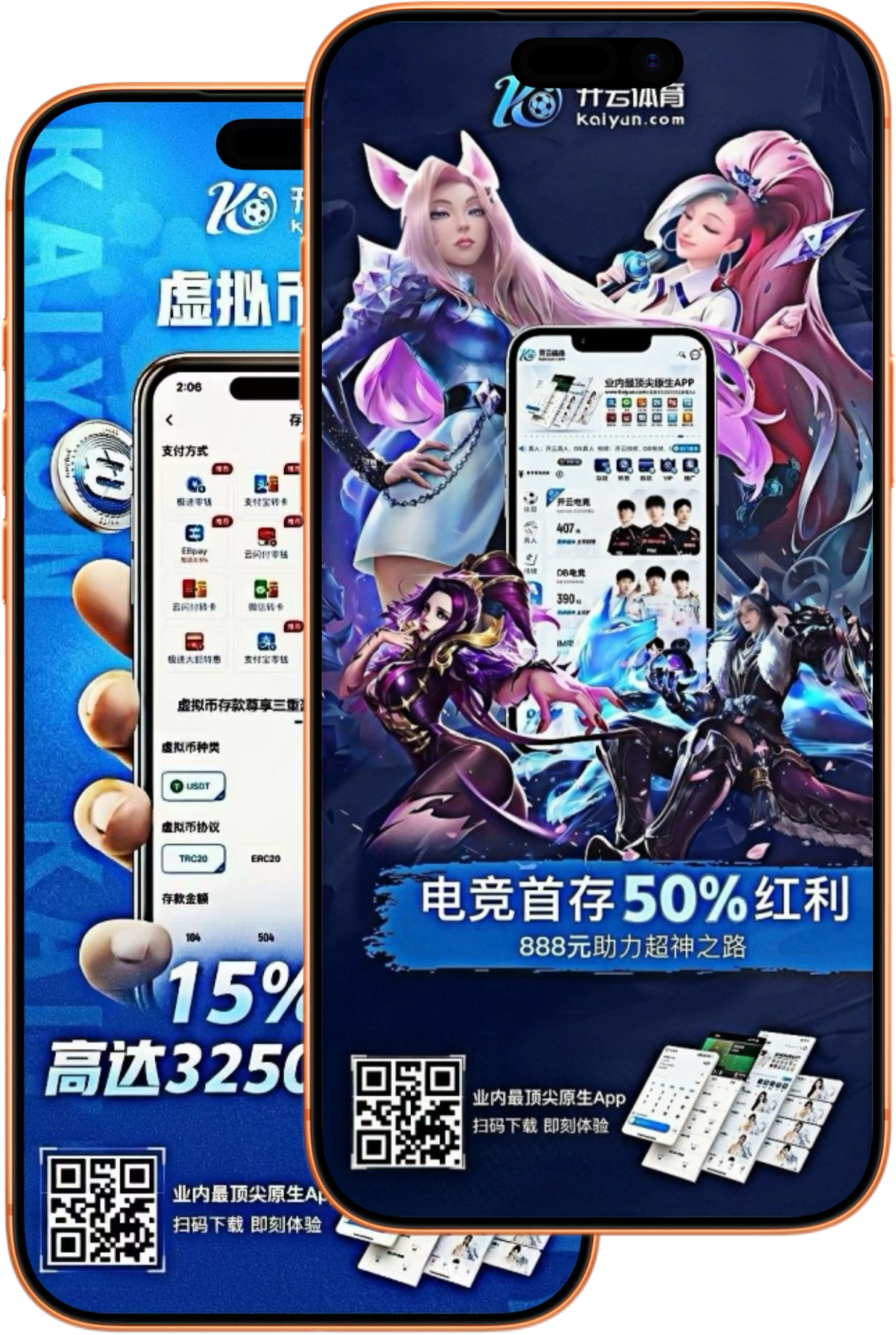 亚博体育|官网注册下载